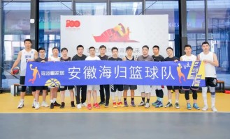  曼城双星联手破百球里程碑  